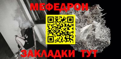 твердый Кулебаки