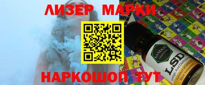 скорость mdpv Ливны