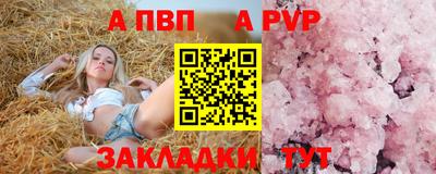 PSILOCYBIN Кумертау