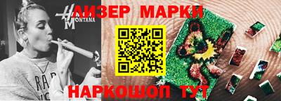 твердый Кулебаки