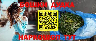 PSILOCYBIN Кумертау