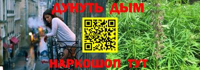 первитин Ликино-Дулёво