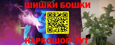 PSILOCYBIN Кумертау