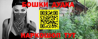 PSILOCYBIN Кумертау