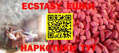 PSILOCYBIN Кумертау