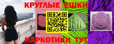 герыч Лесосибирск