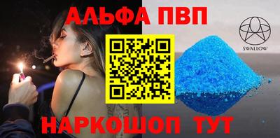 первитин Ликино-Дулёво