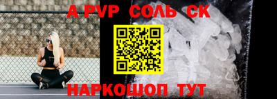 твердый Кулебаки