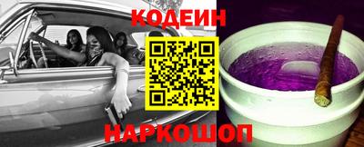 герыч Лесосибирск