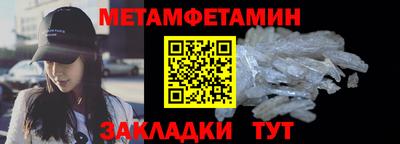 PSILOCYBIN Кумертау