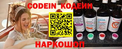 PSILOCYBIN Кумертау