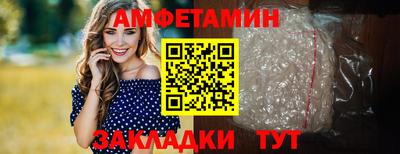скорость mdpv Ливны
