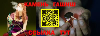 первитин Ликино-Дулёво