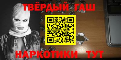 PSILOCYBIN Кумертау