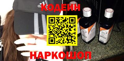 твердый Кулебаки