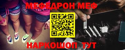 герыч Лесосибирск