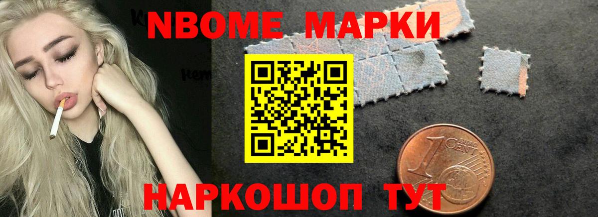 ЛСД экстази ecstasy  LSD-25 экстази кислота  Вход с VPN  Северск 
